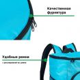 Рюкзак холодильник изотермический Green Glade P2220 20л