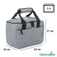 Сумка-холодильник Green Glade Р2105, 5 л, термосумка изотермическая