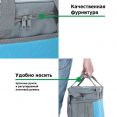 Сумка-холодильник Green Glade Р2108, 8 л, термосумка изотермическая