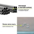 Стеллаж-трансформер для хранения игрушек книг и других вещей Helex Home W-14