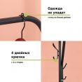 Двойная напольная вешалка для одежды Helex Home W-21, чёрная