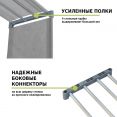Стеллаж-трансформер для хранения игрушек книг и других вещей Helex Home W-14