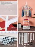Напольная вешалка для одежды Helex Home W-08, белая