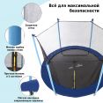 Батут Green Glade 10-футовый 3 ножки 6 стоек без верхнего кольца (fiber rod) Артикул: B7102