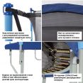 Батут Green Glade 10-футовый 3 ножки 6 стоек без верхнего кольца (fiber rod) Артикул: B7102