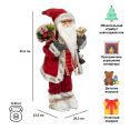 Фигурка новогодняя Дед Мороз 46 см (красный) Артикул: M38