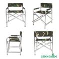 Кресло складное Green Glade Р120-К
