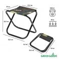 Табурет складной Green Glade РС210 камуфляж