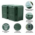 Компостер Prosperplast IKSM800Z-G851