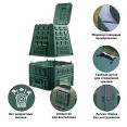 Компостер Prosperplast Evogreen IKEV850Z-G851