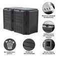 Компостер Prosperplast IKSM800C-S411