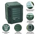 Компостер Prosperplast Compogreen IKST380Z-G851