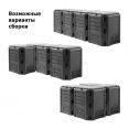 Компостер Prosperplast IKSM1600C-S411