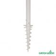 Садовый зонт от солнца Green Glade A1281