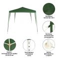 Тент шатер Green Glade 1018
