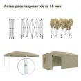 Шатер Helex 4362 S9.3, 3x6м бежевый