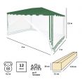 Тент шатер Green Glade 1044