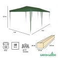 Тент шатер Green Glade 1057