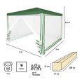 Тент шатер Green Glade 1036