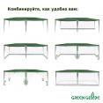 Тент шатер Green Glade 1056